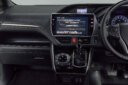 2016 Toyota Esquire thumbnail