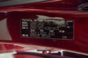 2014 Toyota Mark X thumbnail