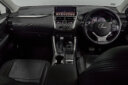 2019 Lexus Nx 300 New shape thumbnail