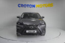 2019 Lexus Nx 300 New shape thumbnail