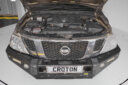 2015 Nissan Patrol thumbnail