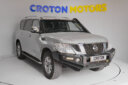 2015 Nissan Patrol thumbnail