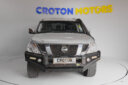 2015 Nissan Patrol thumbnail