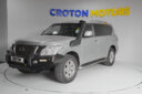 2015 Nissan Patrol thumbnail