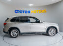 2014 BMW X3 thumbnail