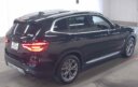 2018 BMW X3 XDrive 20i thumbnail