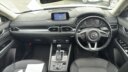 2018 Mazda CX 5 thumbnail