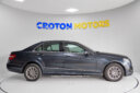 2009 Mercedes Benz E300 thumbnail