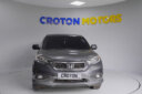 2012 Honda CRV thumbnail
