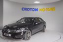 2015 Mercedes Benz E250 thumbnail