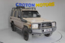 2018 Toyota Landcruiser 76’series thumbnail