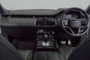 2022 Range Rover Evoque thumbnail