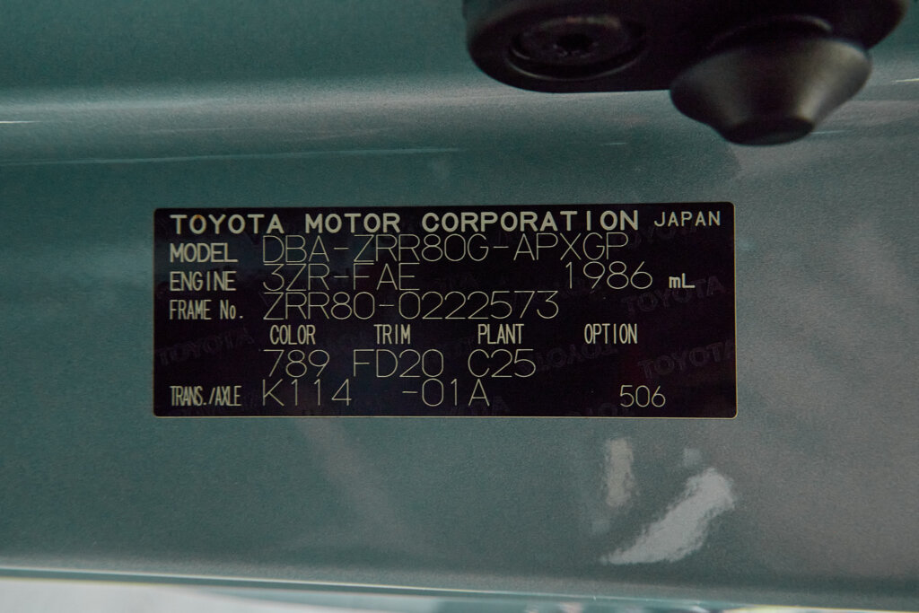 2016 Toyota Noah