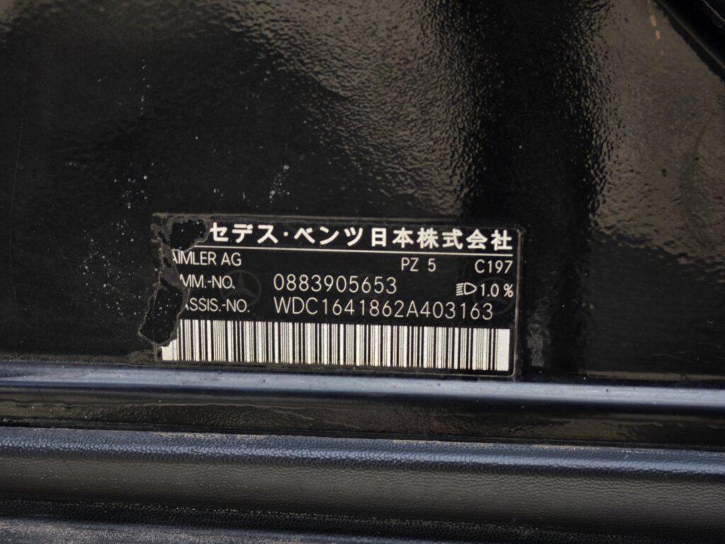 2008 Mercedes ML350