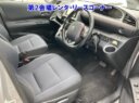 2018 Toyota Sienta thumbnail