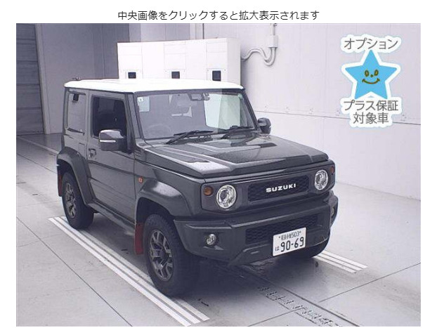 2019 Suzuki Jimny