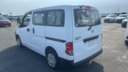 2018 Nissan NV200 thumbnail
