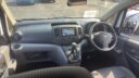 2018 Nissan NV200 thumbnail