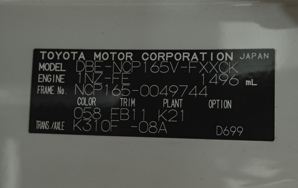 2018 Toyota Succeed