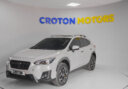 2017 Subaru XV thumbnail