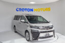 2018 Toyota Vellfire Fully Loaded thumbnail