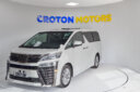 2018 Toyota Vellfire Fully Loaded thumbnail