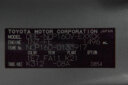 2019 Toyota Probox thumbnail