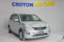 2018 Toyota Passo thumbnail