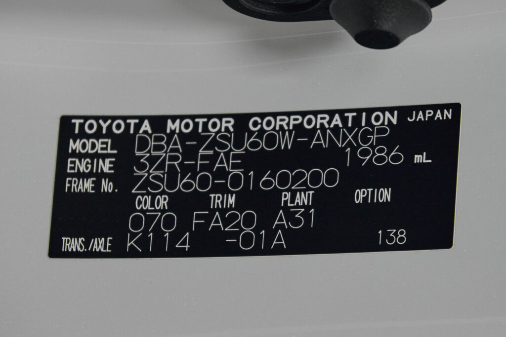 2018 Toyota Harrier New Shape