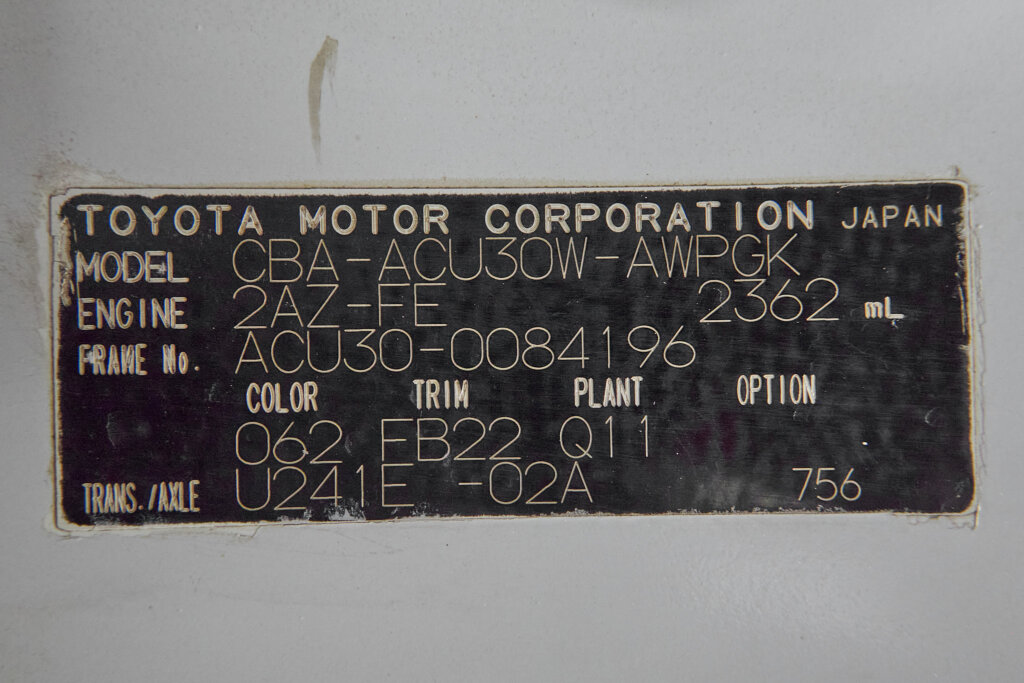 2007 Toyota Harrier