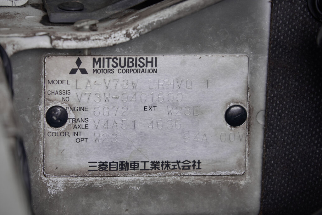 2004 Mitsubishi Pajero