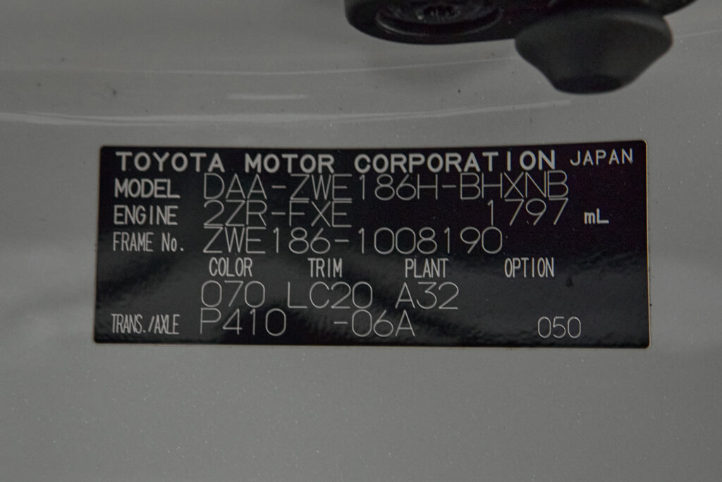 2018 Toyota Auris Hybrid