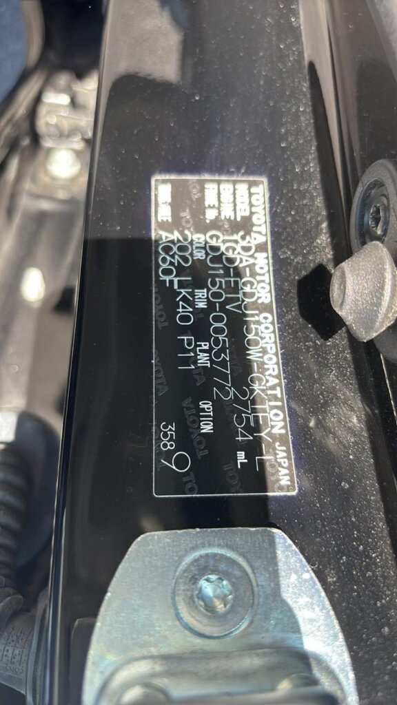 2020 Toyota Prado TX L Diesel