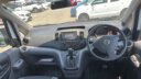 2018 Nissan Vanette Van VX thumbnail
