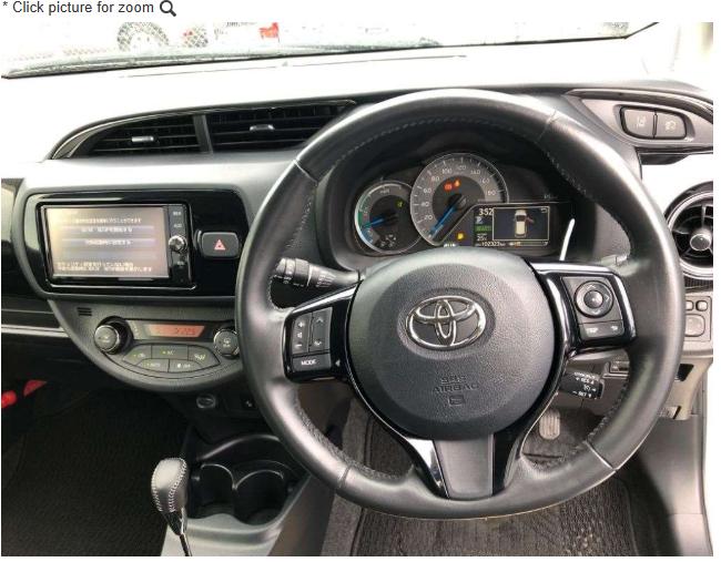 2018 Toyota Vitz Hybrid