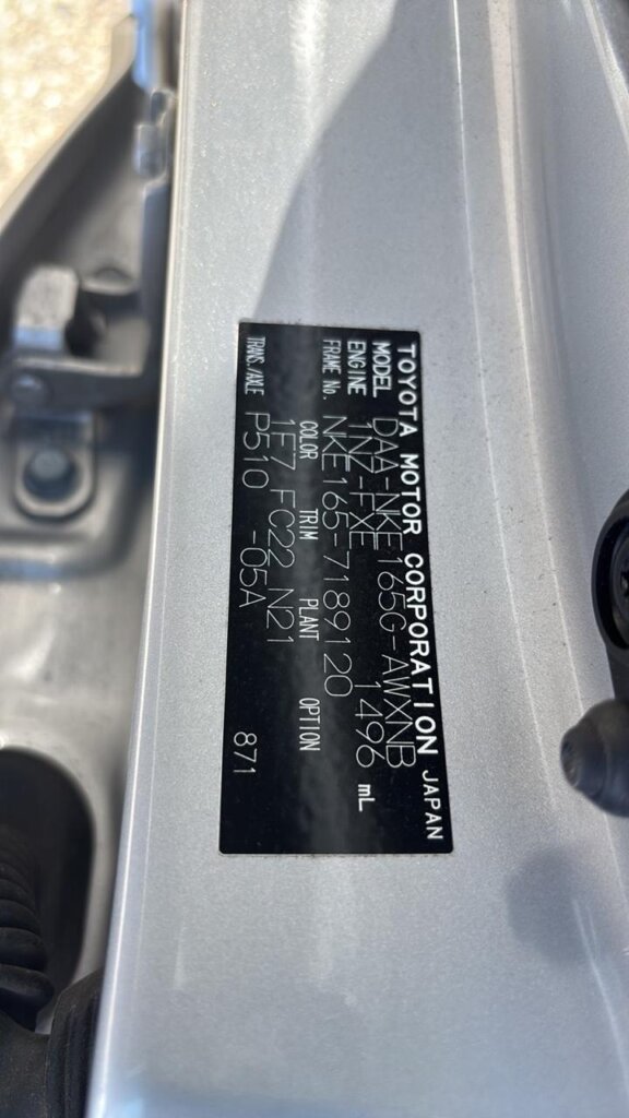 2018 Toyota Fielder Hybrid