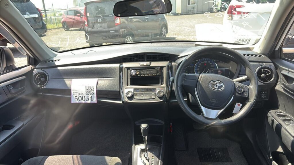 2018 Toyota Axio Hybrid