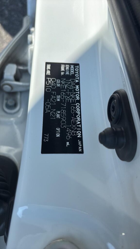 2018 Toyota Axio Hybrid