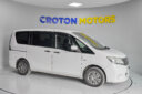 2013 Nissan Serena thumbnail