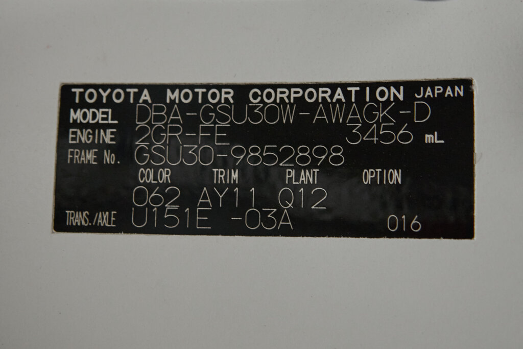 2008 Toyota Harrier