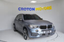 2016 BMW X5 thumbnail