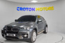 2010 BMW X6 thumbnail