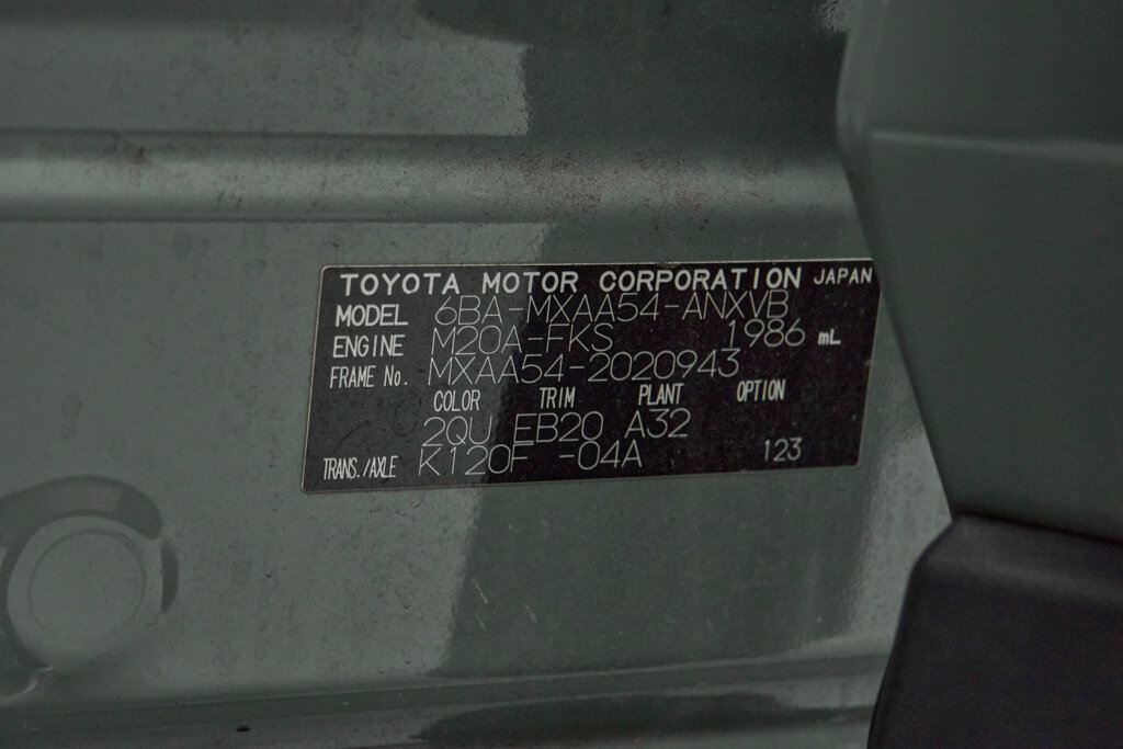2020 Toyota Rav4