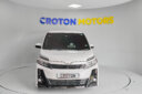 2017 Toyota Voxy G’S thumbnail