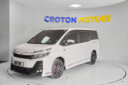 2017 Toyota Voxy G’S thumbnail