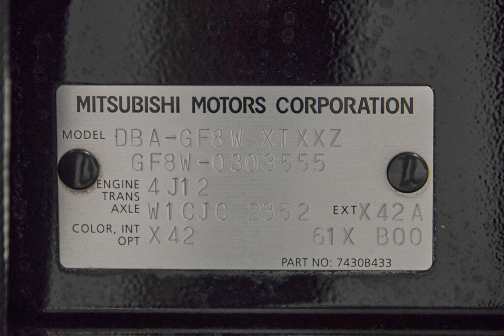 2016 Mitshubishi Outlander