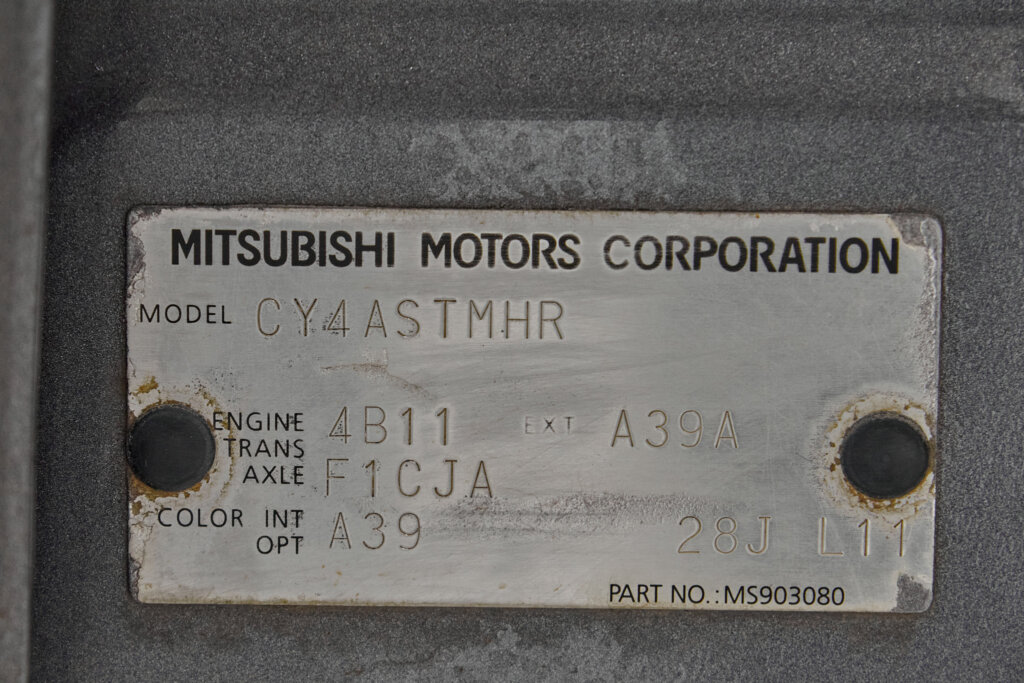 2007 Mitsubishi Lancer