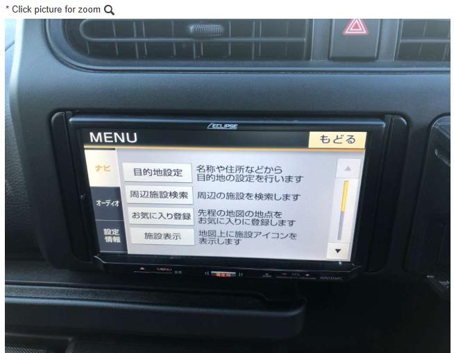 2018 Toyota Probox DX