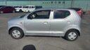 2018 Suzuki Alto thumbnail