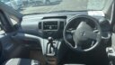 2019 Nissan NV200 thumbnail